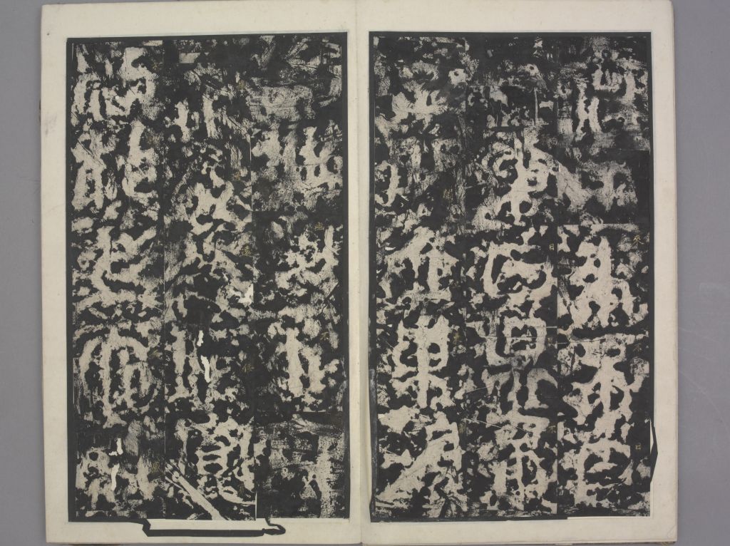 图片[2]-Monument of Zen Kingdom-China Archive